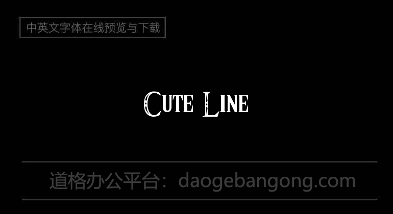 Cute Line