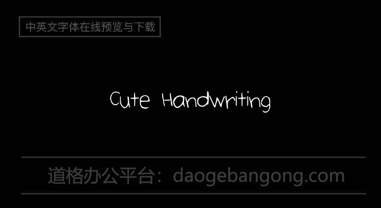 Cute Handwriting