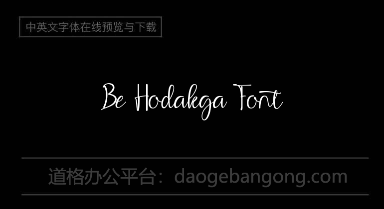 Be Hodakga Font