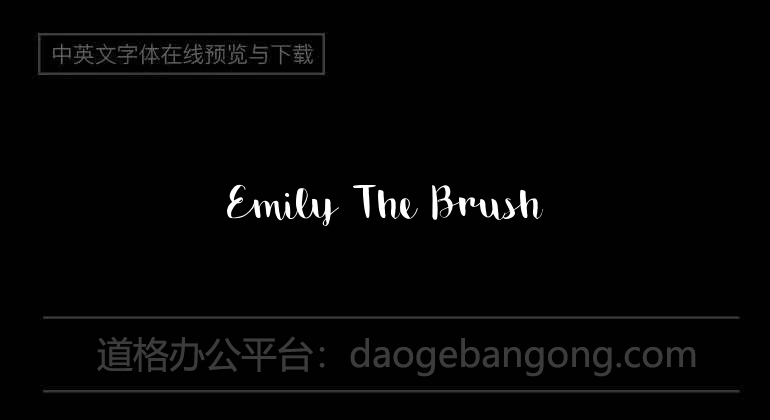 Emily The Brush