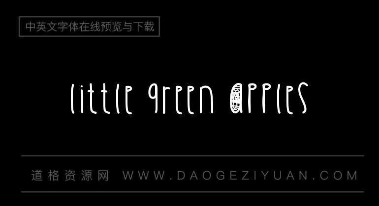 Little Green Apples