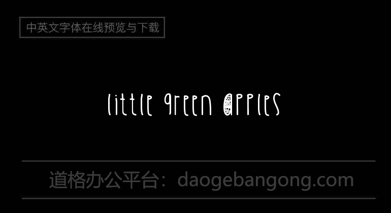 Little Green Apples