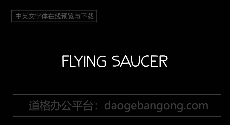 Flying Saucer