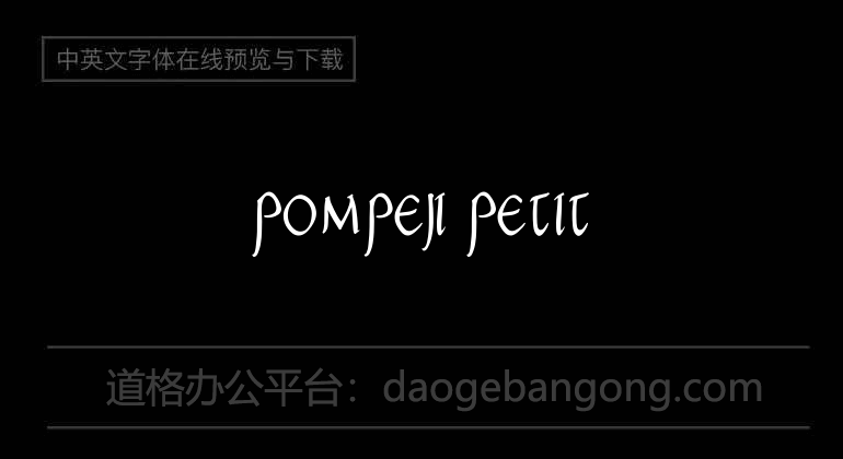 Pompeji Petit