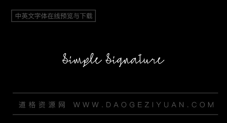 Simple Signature