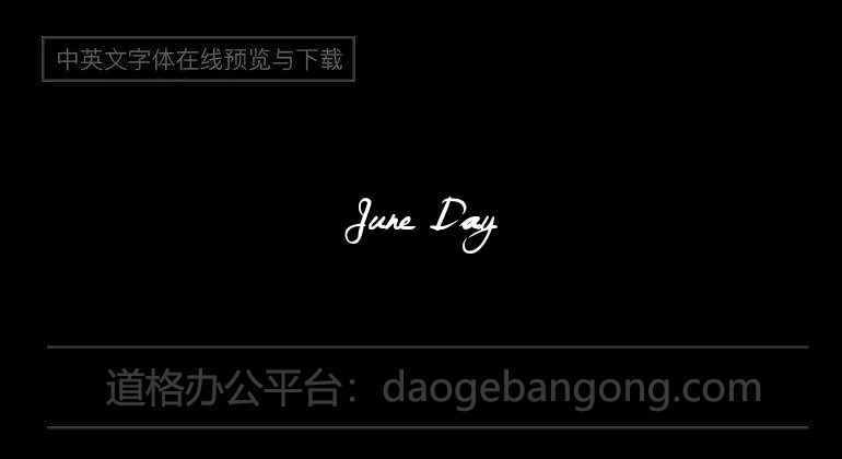 June Day