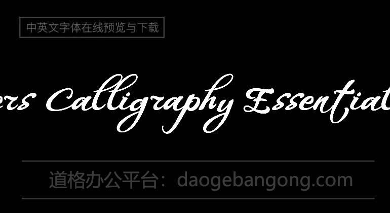 Whispers Calligraphy Essential Font