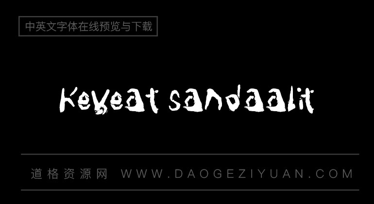 Keveat sandaalit