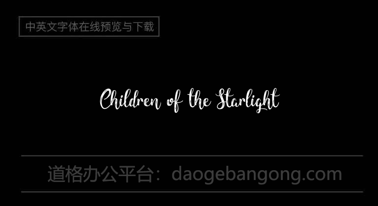 Children of the Starlight