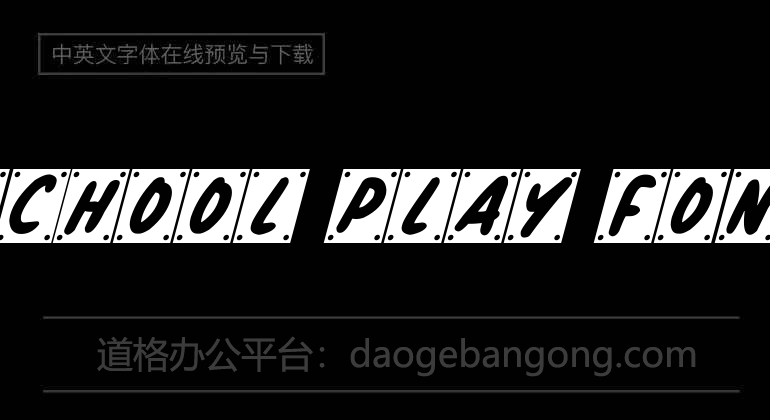 School Play Font