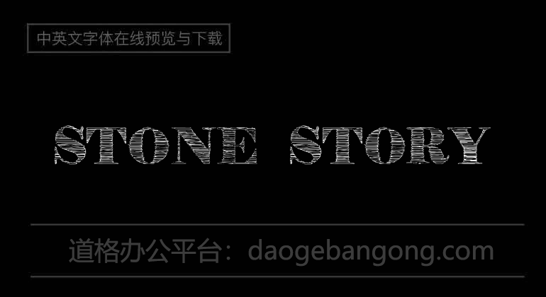 Stone Story