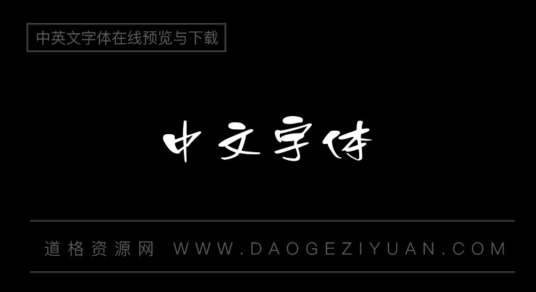 Aa小辣椒