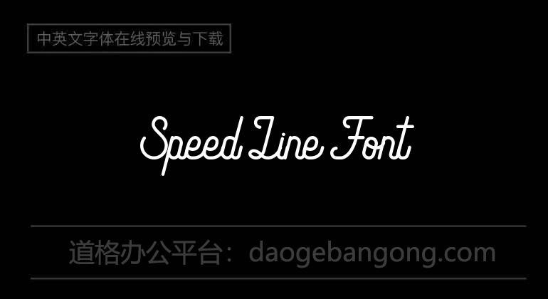 Speed Line Font