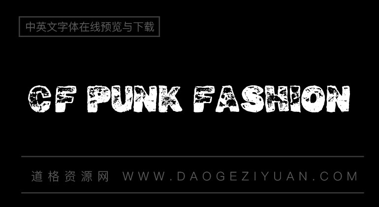 CF Punk Fashion