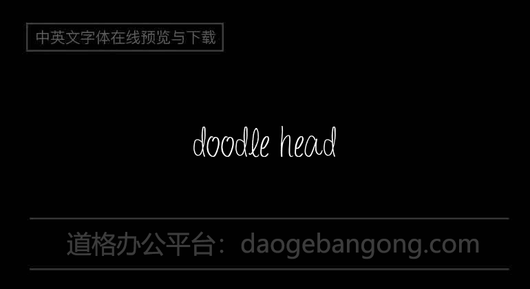 Doodle Head