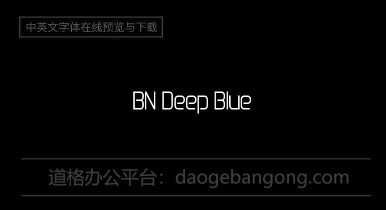 BN Deep Blue
