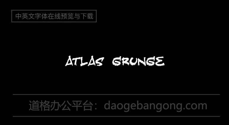 Atlas Grunge