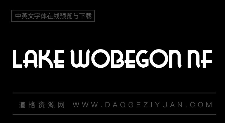 Lake Wobegon NF