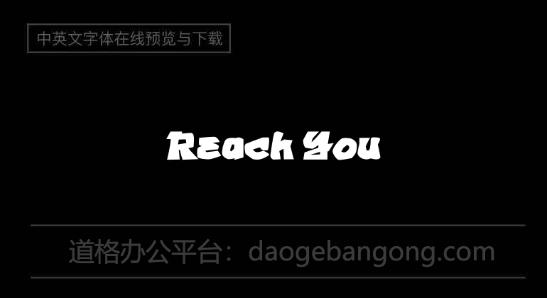 Reach You