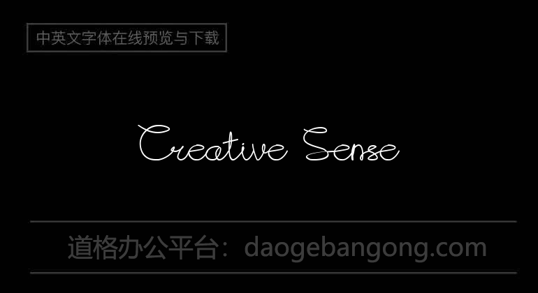 Creative Sense