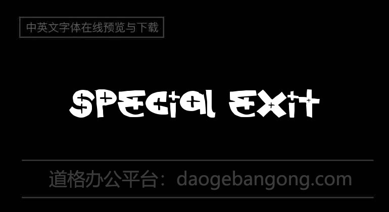 Special Exit