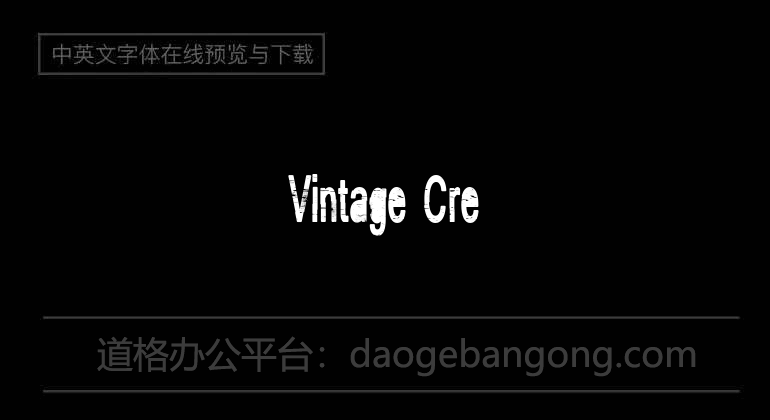 Vintage Cre