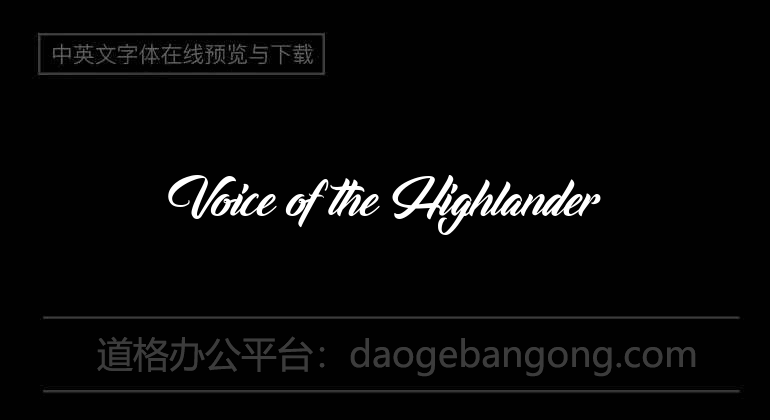 Voice of the Highlander