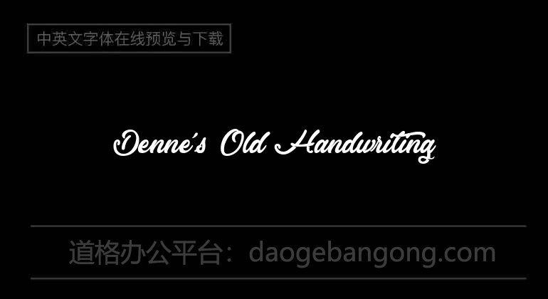 Denne's Old Handwriting