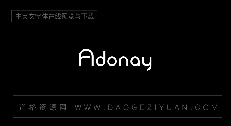 Adonay
