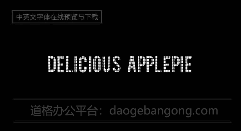Delicious Applepie