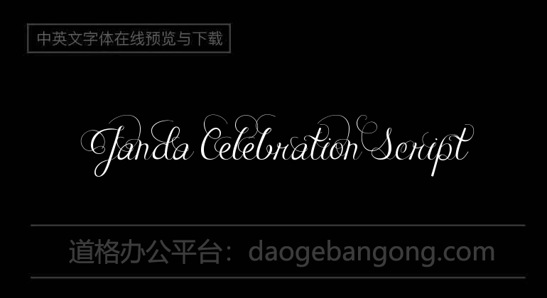 Janda Celebration Script