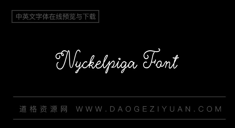 Nyckelpiga Font