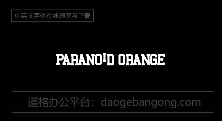 Paranoid Orange