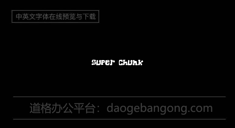 Super Chunk