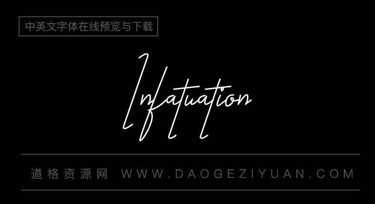 Infatuation