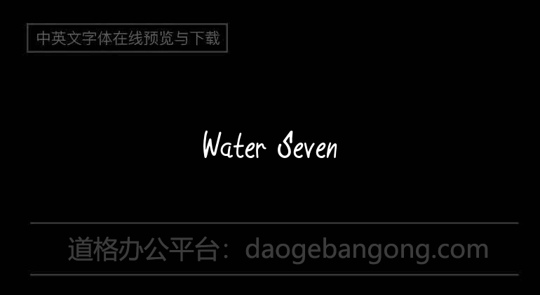 Water Seven