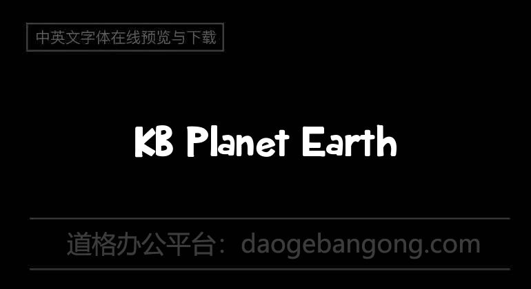 KB Planet Earth