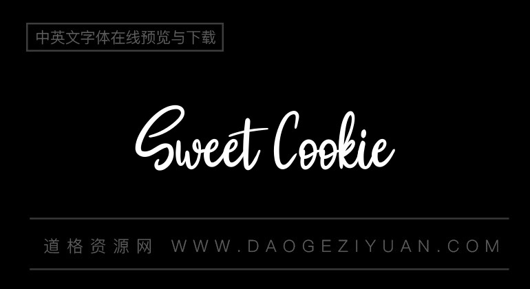 Sweet Cookie