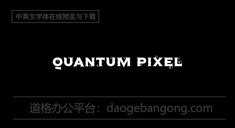 Quantum Pixel