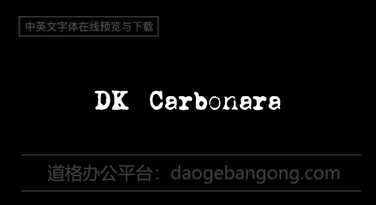 DK Carbonara