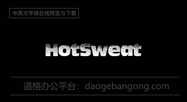 HotSweat