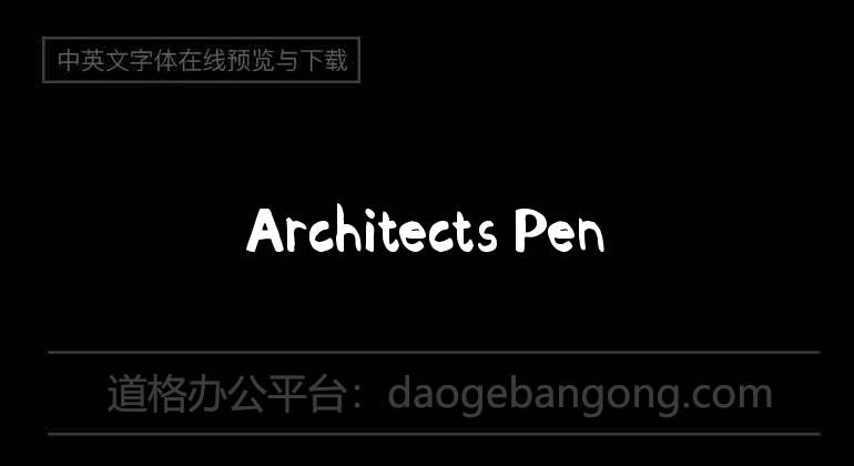 Architects Pen