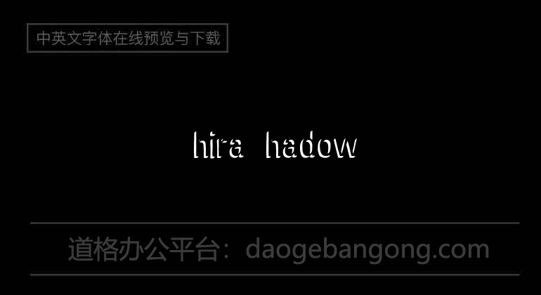 Chira Shadow