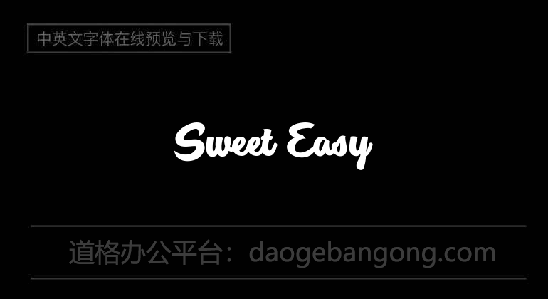 Sweet Easy