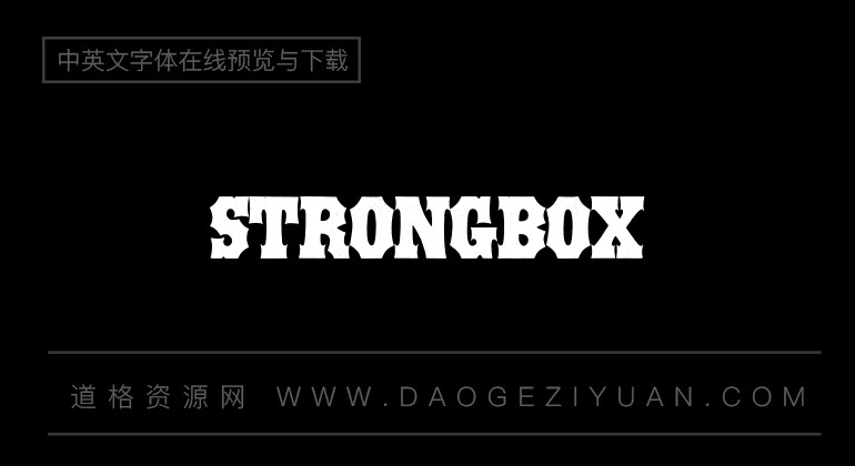 Strongbox