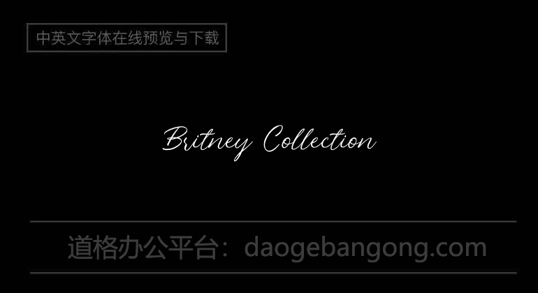 Britney Collection