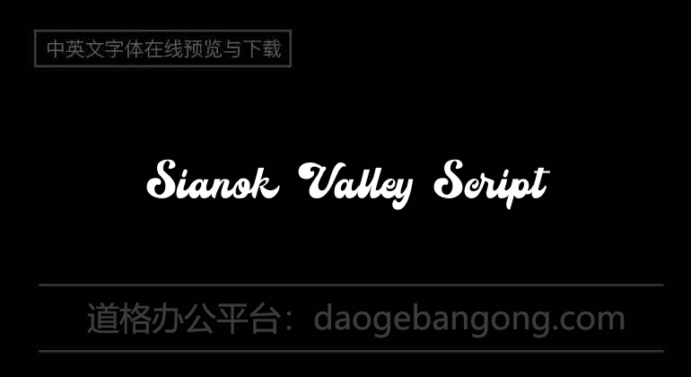 Sianok Valley Script