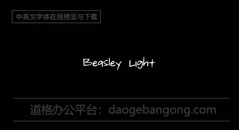 Beasley Light