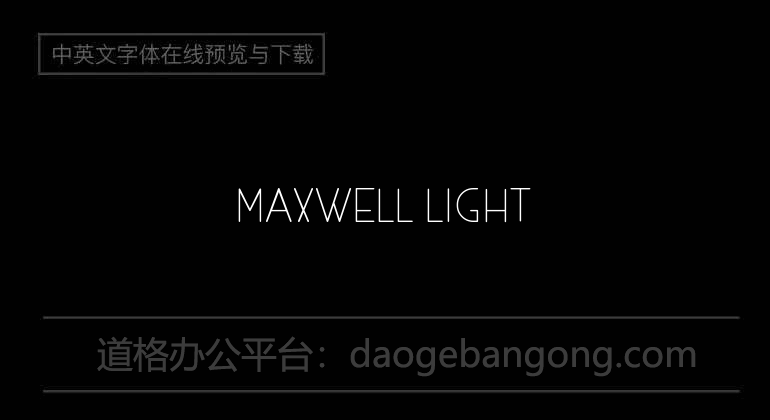 MAXWELL LIGHT