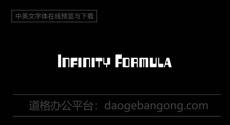 Infinity Formula
